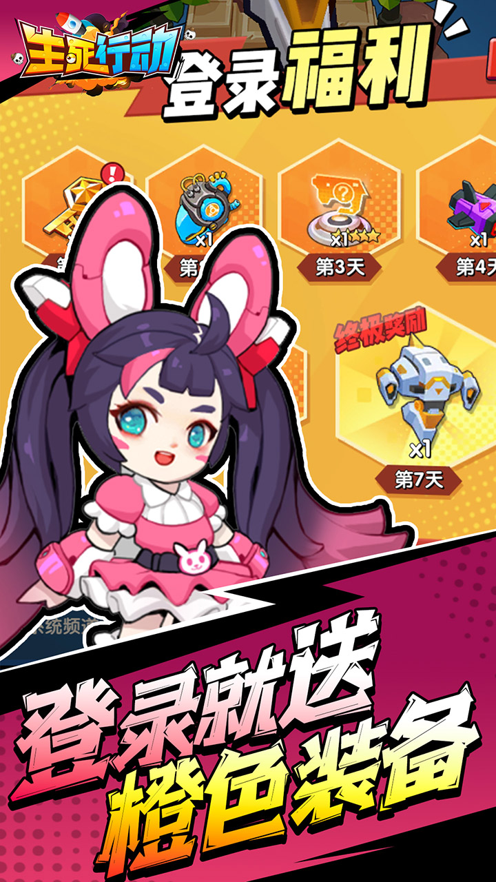 https://api.bobopai.com/static/uploads/20250813000045503.png