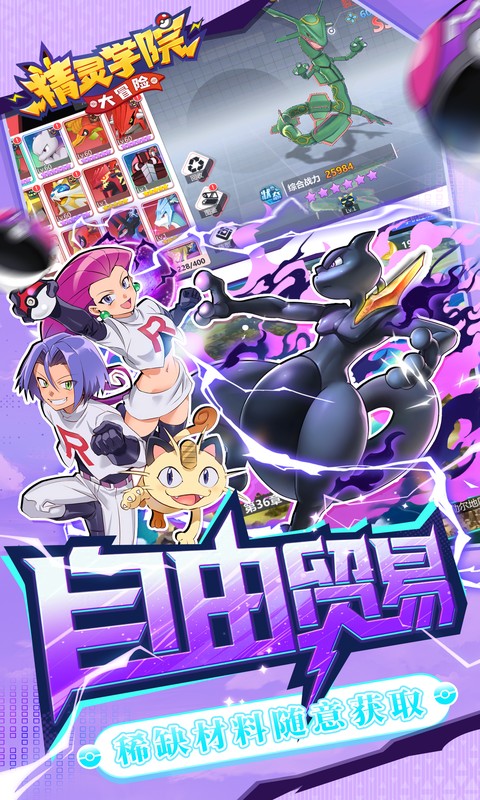 https://api.bobopai.com/static/uploads/20250813000136706.png