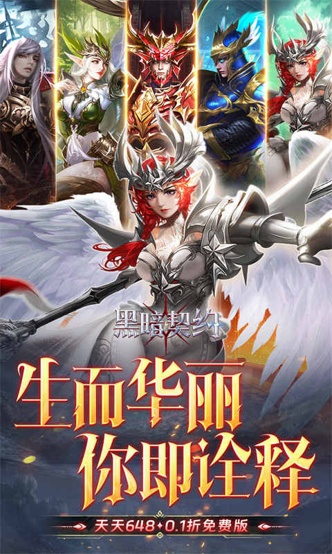 https://api.bobopai.com/static/uploads/20250813000153153.png