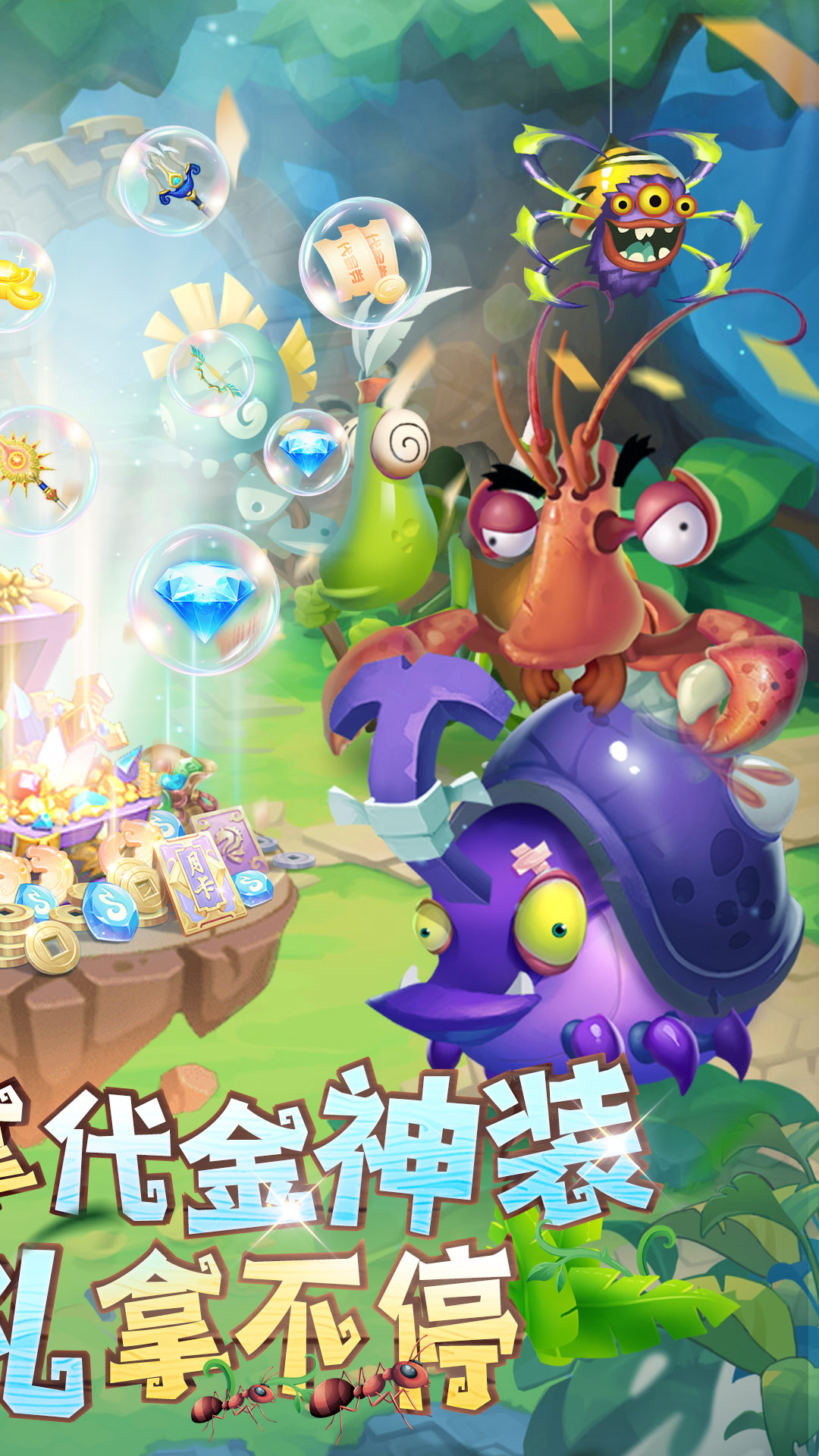 https://api.bobopai.com/static/uploads/20250814025713383.png