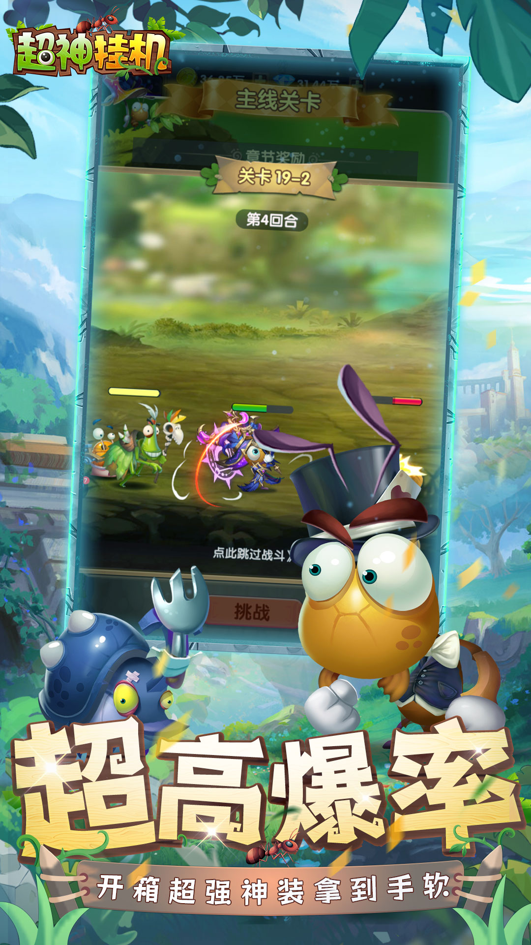 https://api.bobopai.com/static/uploads/20250814025714145.png