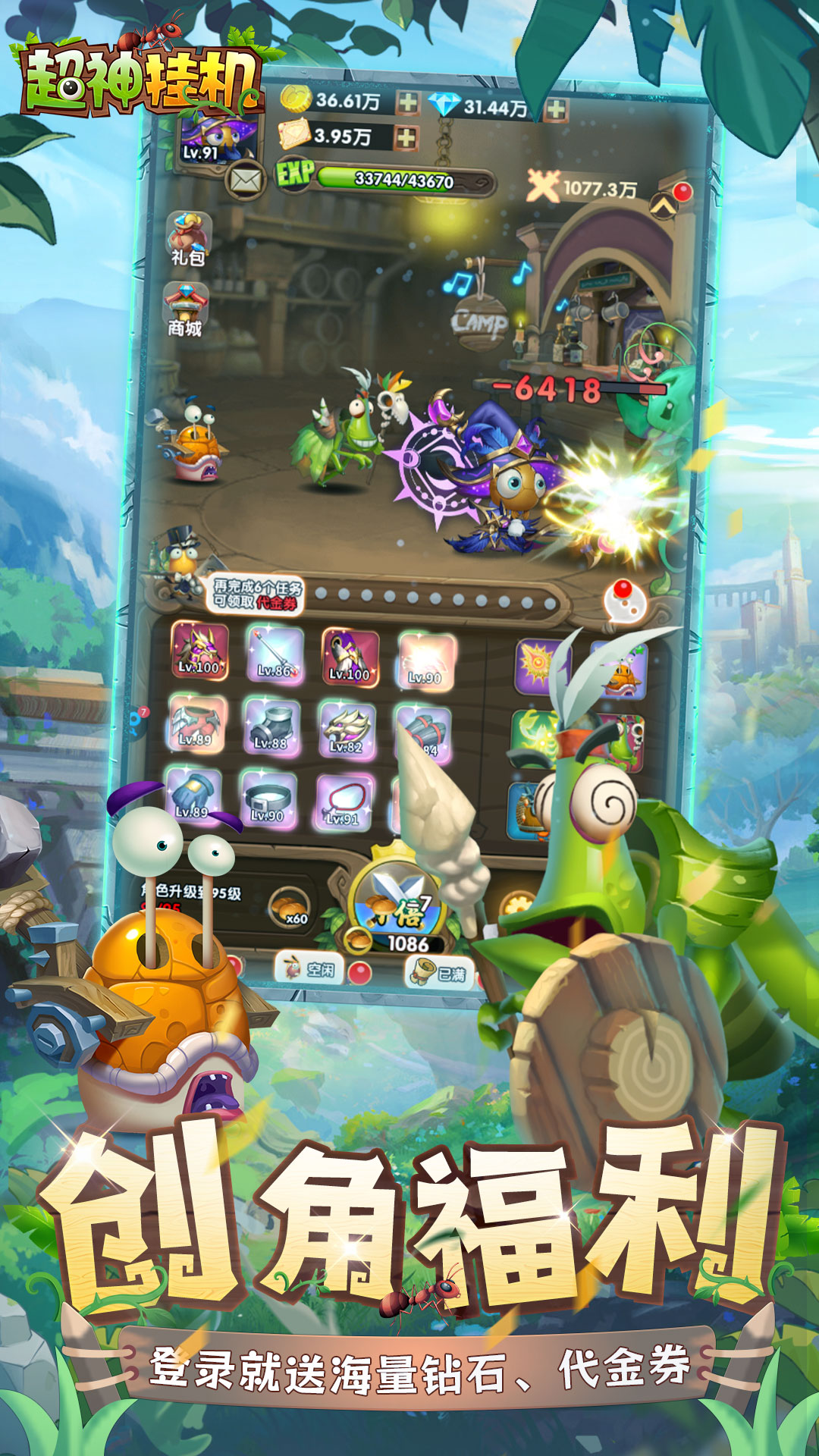 https://api.bobopai.com/static/uploads/20250814025714552.png