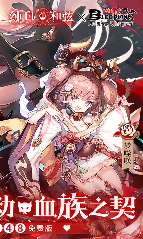 https://api.bobopai.com/static/uploads/20250814025814271.png