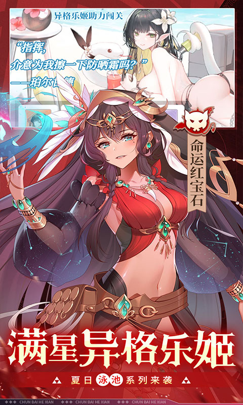 https://api.bobopai.com/static/uploads/20250814025814392.png