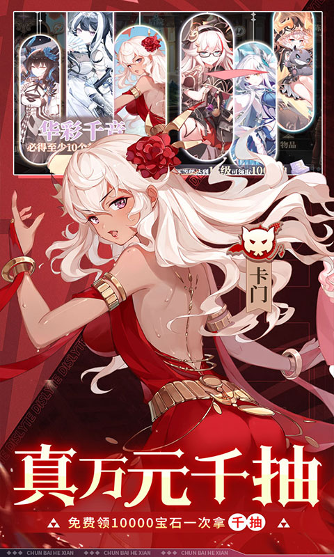 https://api.bobopai.com/static/uploads/20250814025814870.png