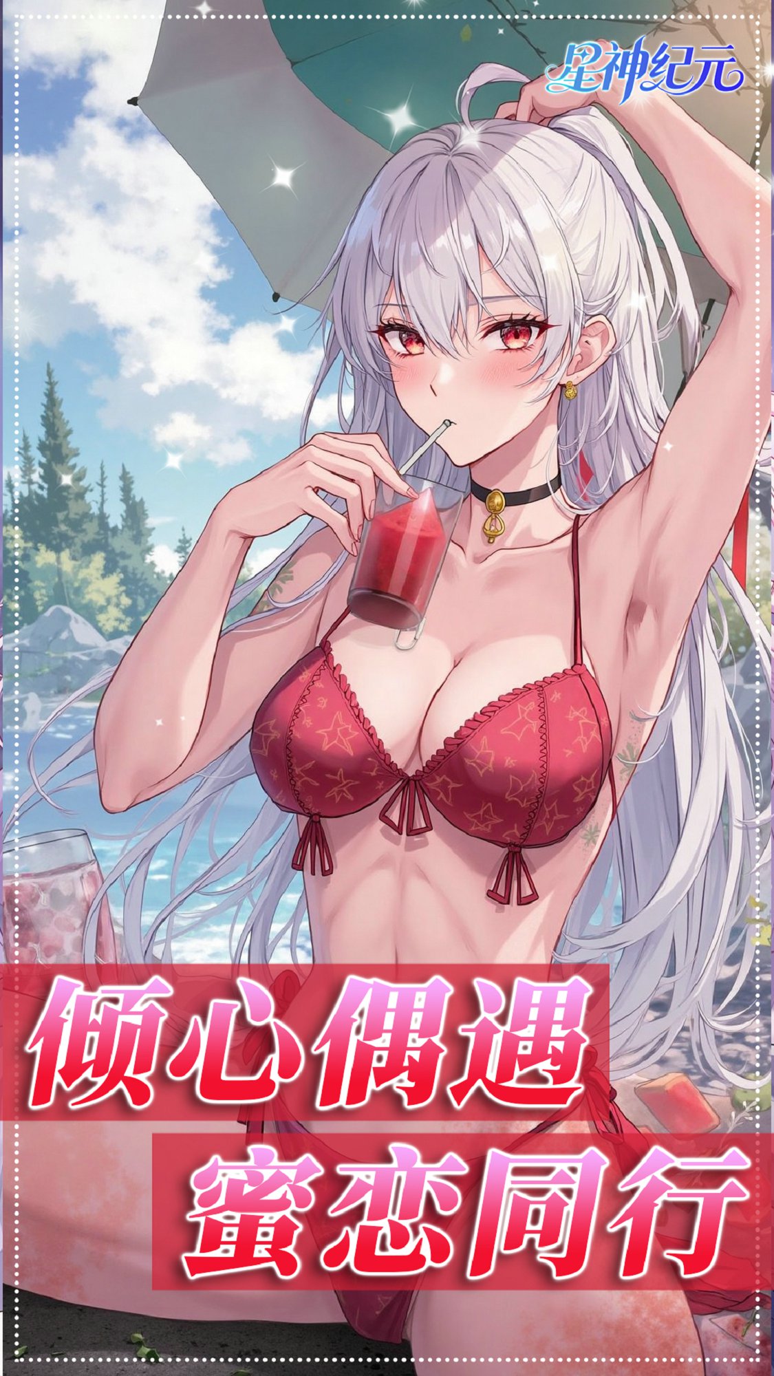 https://api.bobopai.com/static/uploads/20250815000109971.png