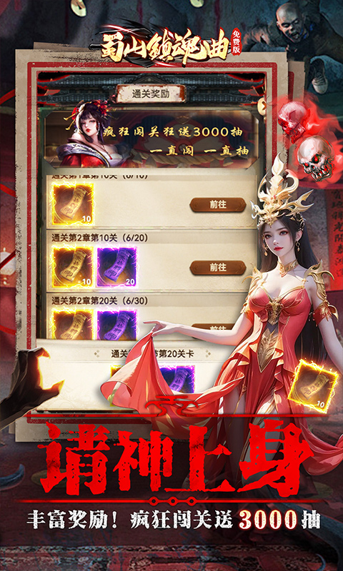 https://api.bobopai.com/static/uploads/20250815000126960.png
