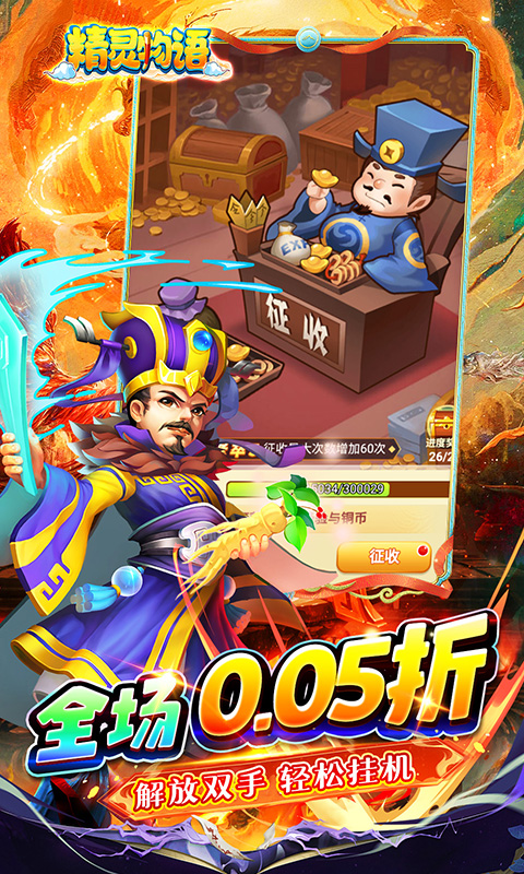 https://api.bobopai.com/static/uploads/20250815000143290.png