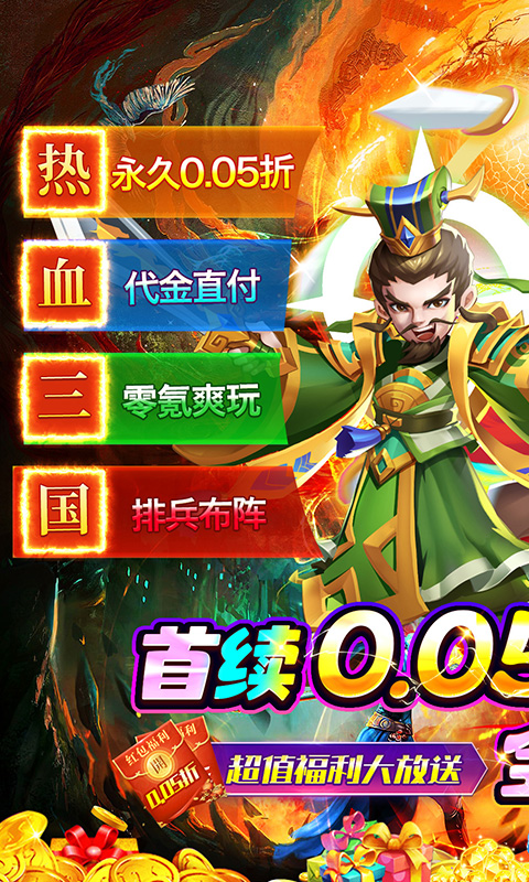 https://api.bobopai.com/static/uploads/20250815000143721.png