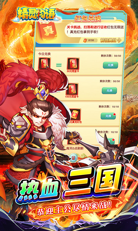 https://api.bobopai.com/static/uploads/20250815000144765.png