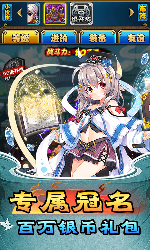 https://api.bobopai.com/static/uploads/20250816000150172.png