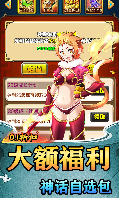 https://api.bobopai.com/static/uploads/20250816000155536.png
