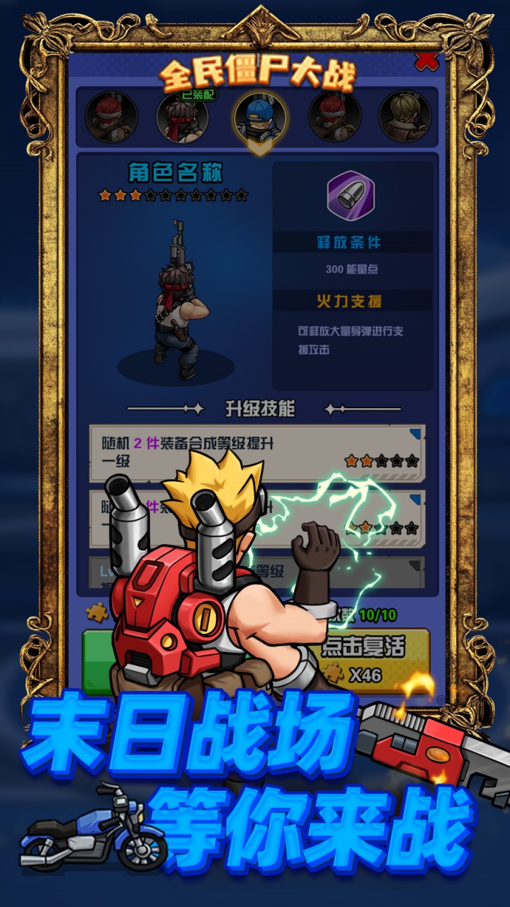 https://api.bobopai.com/static/uploads/20250816000209524.png