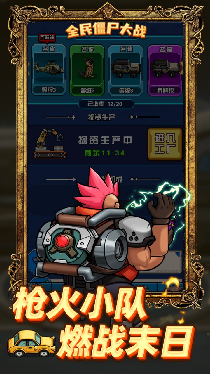 https://api.bobopai.com/static/uploads/20250816000209769.png