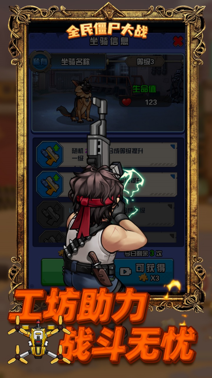 https://api.bobopai.com/static/uploads/20250816000209842.png