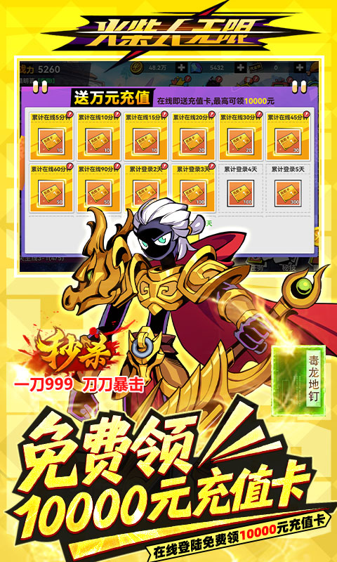 https://api.bobopai.com/static/uploads/20250817000438507.png