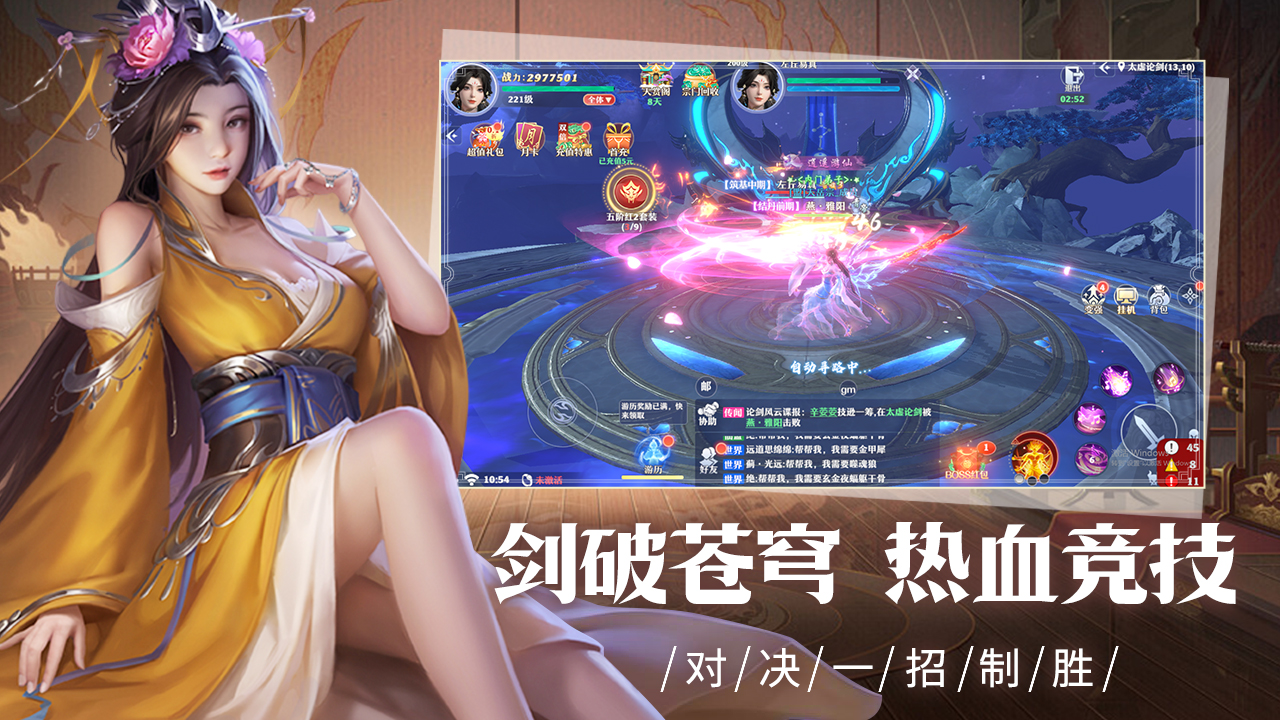 https://api.bobopai.com/static/uploads/20250818000105184.png