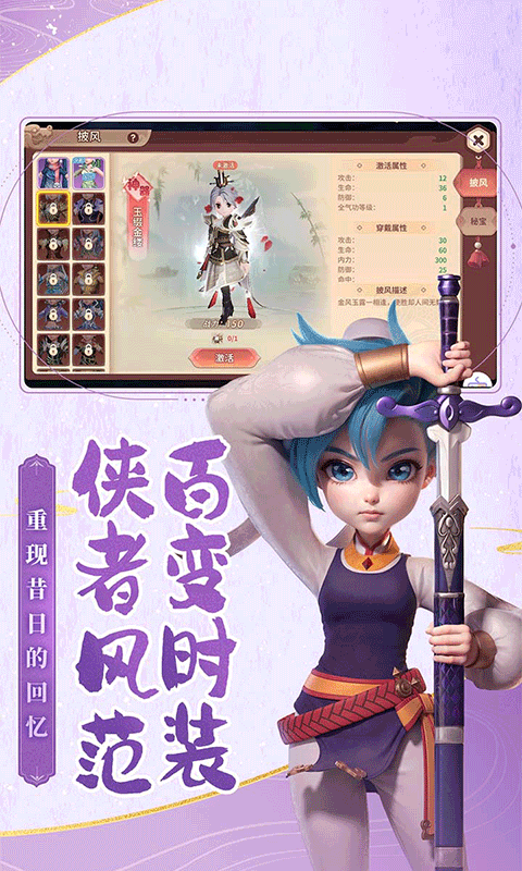 https://api.bobopai.com/static/uploads/20250818000119440.png