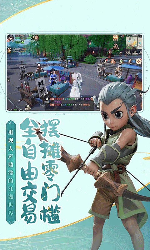 https://api.bobopai.com/static/uploads/20250818000120724.png