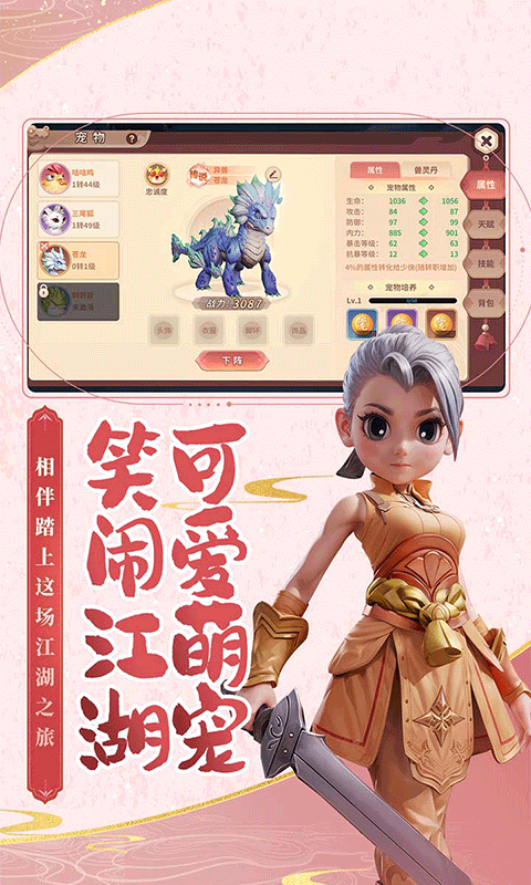 https://api.bobopai.com/static/uploads/20250818000120940.png