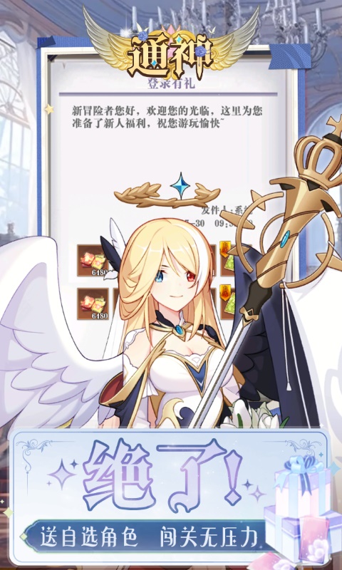 https://api.bobopai.com/static/uploads/20250819000018302.png