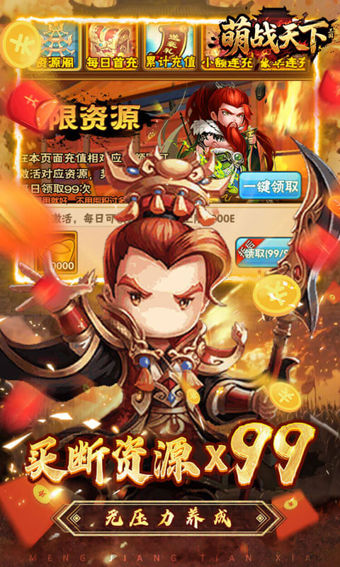 https://api.bobopai.com/static/uploads/20250819000035523.png