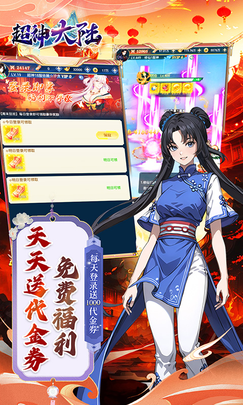https://api.bobopai.com/static/uploads/20250819000052346.png