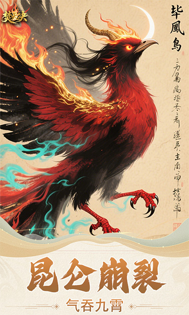 https://api.bobopai.com/static/uploads/20250820000231487.png