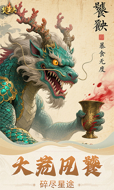 https://api.bobopai.com/static/uploads/20250820000232228.png