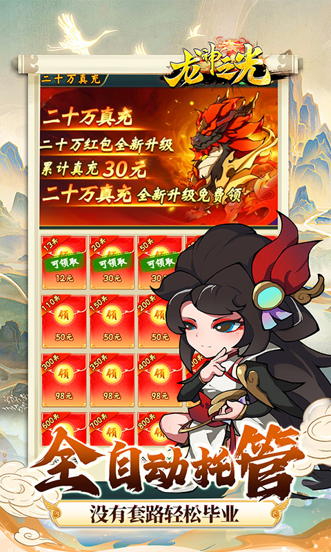 https://api.bobopai.com/static/uploads/20250820001038191.png