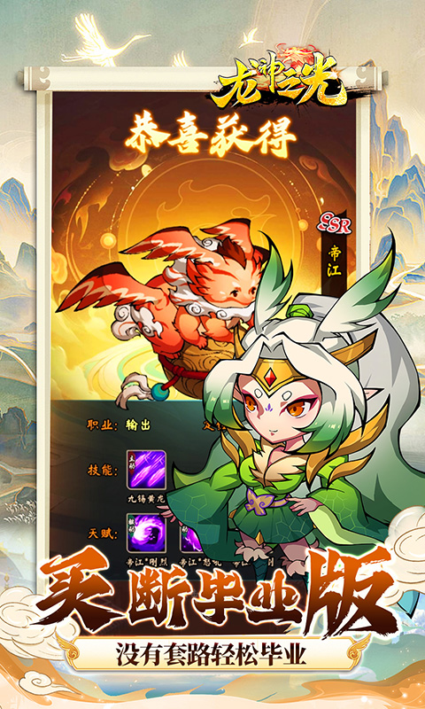 https://api.bobopai.com/static/uploads/20250820001038898.png
