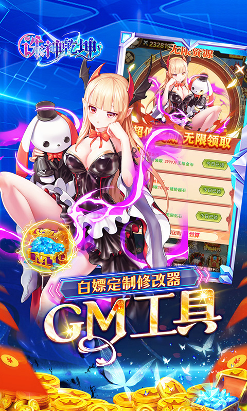 https://api.bobopai.com/static/uploads/20250821000141466.png