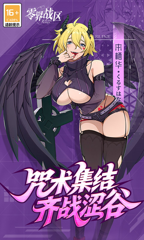 https://api.bobopai.com/static/uploads/20250821000213338.png