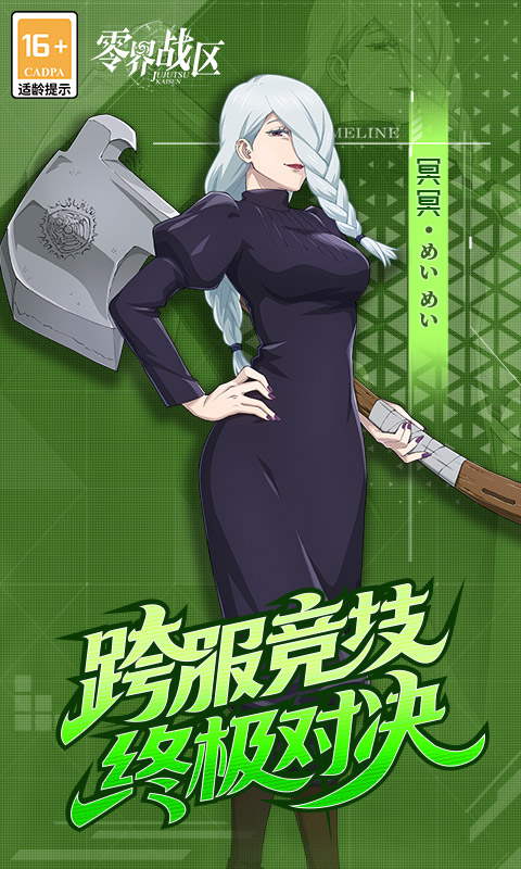 https://api.bobopai.com/static/uploads/20250821000213789.png