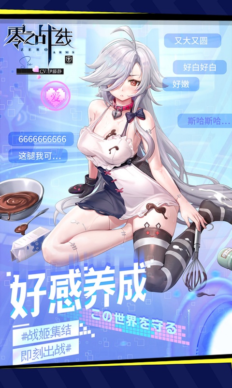 https://api.bobopai.com/static/uploads/20250822010502755.png