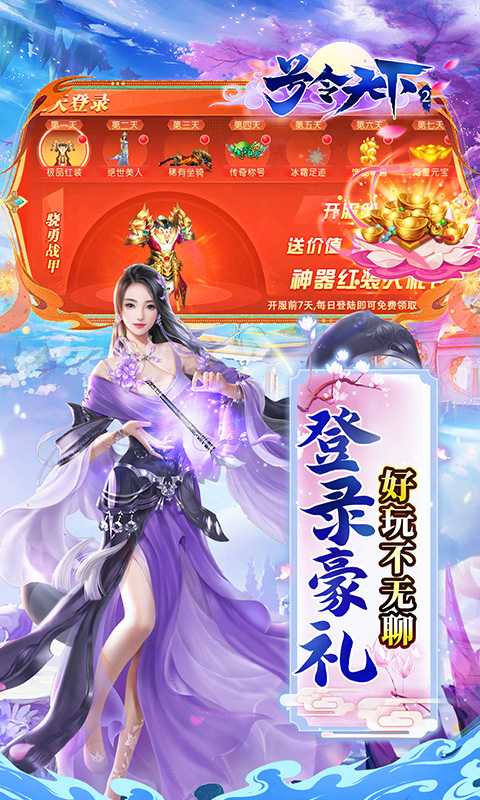 https://api.bobopai.com/static/uploads/20250822010536172.png