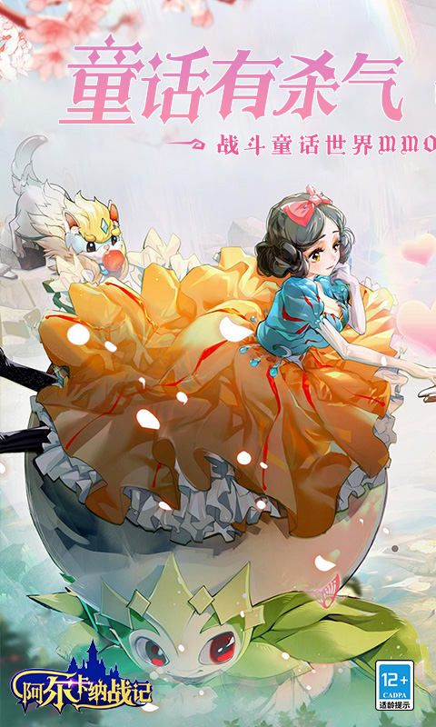https://api.bobopai.com/static/uploads/20250822010612426.png