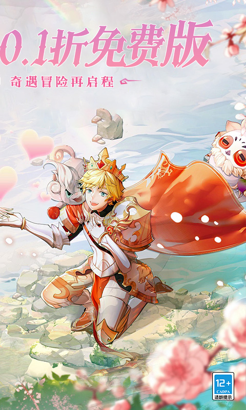 https://api.bobopai.com/static/uploads/20250822010612824.png