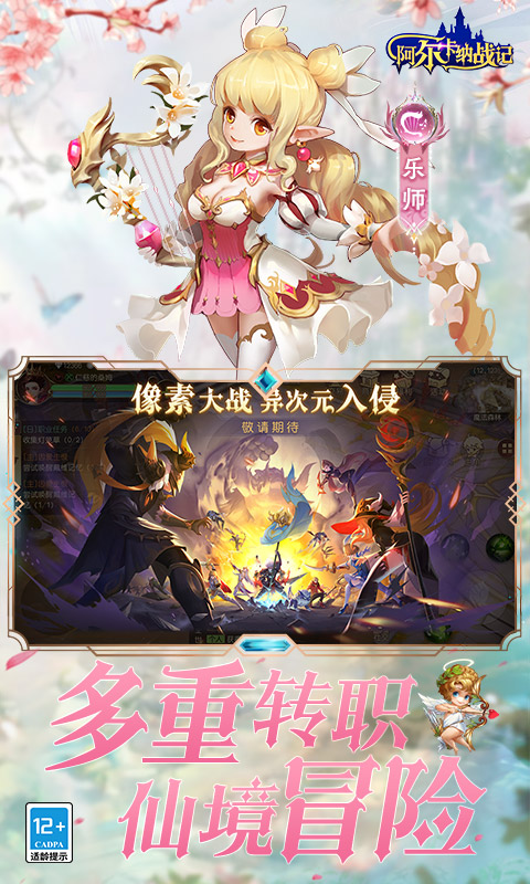 https://api.bobopai.com/static/uploads/20250822010613334.png