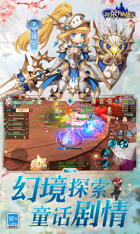 https://api.bobopai.com/static/uploads/20250822010613676.png