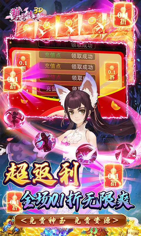 https://api.bobopai.com/static/uploads/20250823000246950.png