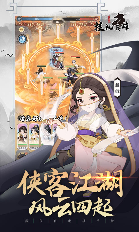 https://api.bobopai.com/static/uploads/20250823000259104.png