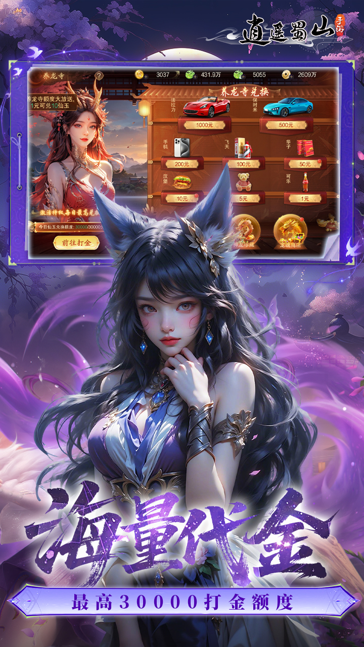 https://api.bobopai.com/static/uploads/20250823000315372.png