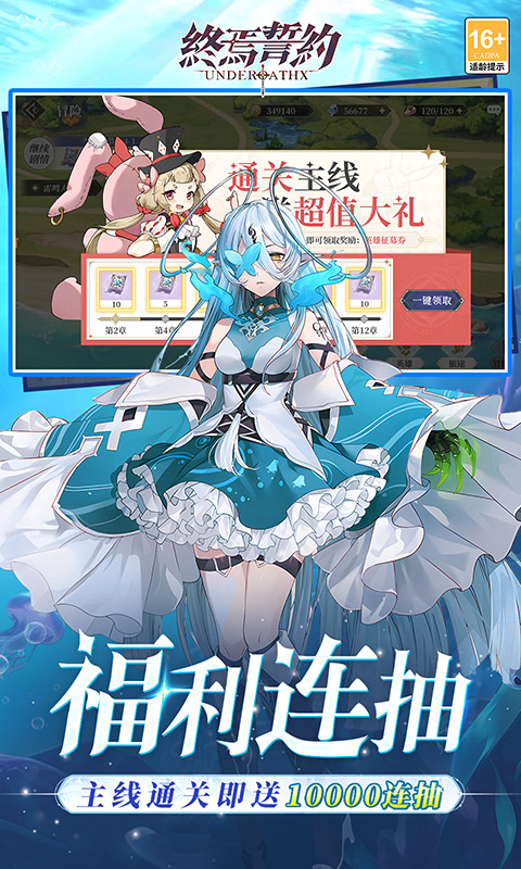 https://api.bobopai.com/static/uploads/20250824000030594.png