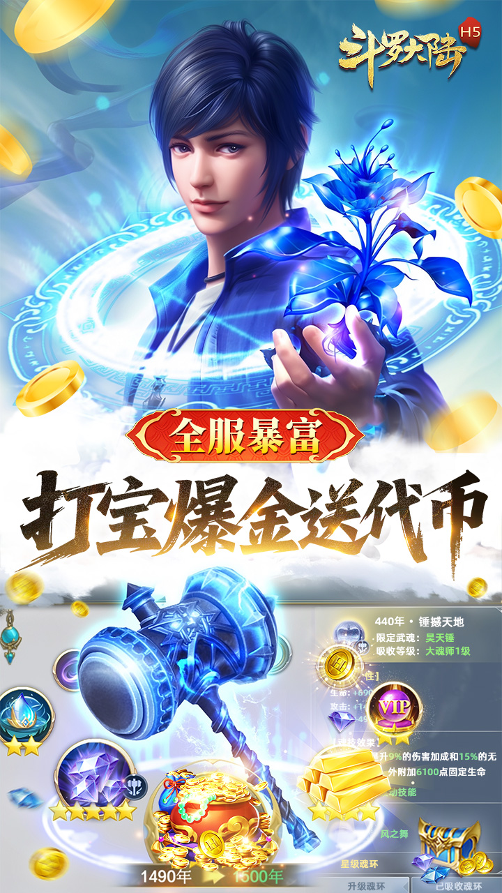 https://api.bobopai.com/static/uploads/20250824000145199.png