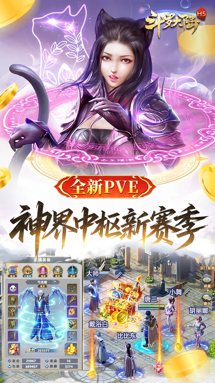 https://api.bobopai.com/static/uploads/20250824000146207.png