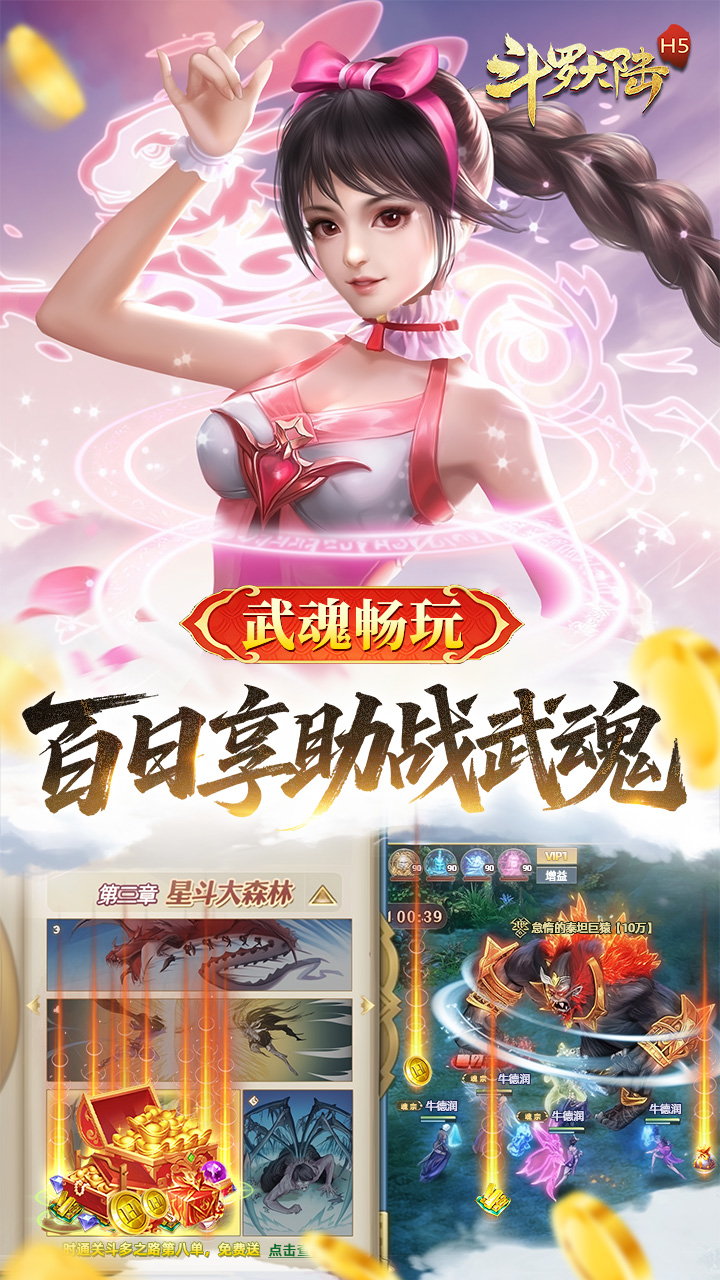 https://api.bobopai.com/static/uploads/20250824000146269.png