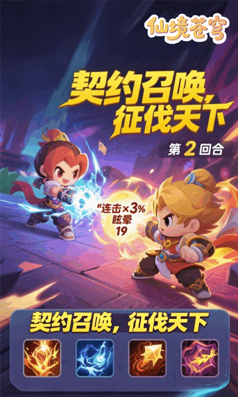 https://api.bobopai.com/static/uploads/20250825000103478.png