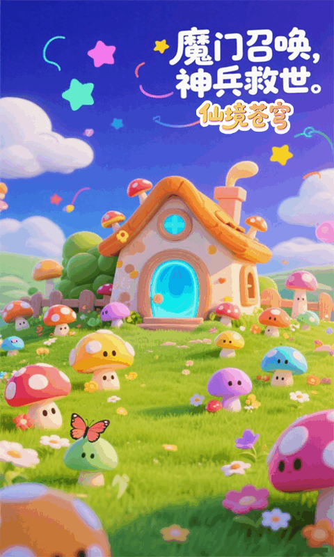 https://api.bobopai.com/static/uploads/20250825000104120.png