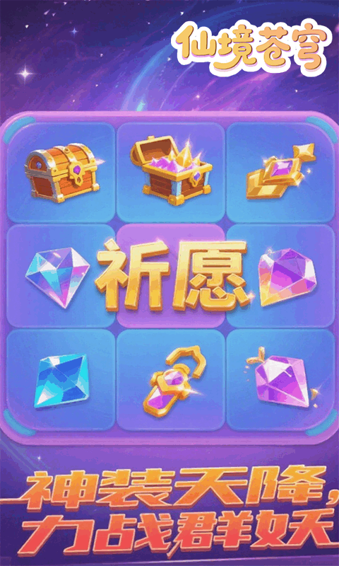 https://api.bobopai.com/static/uploads/20250825000104328.png